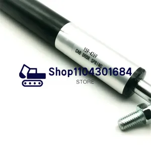 159-4269, Ressort à gaz de porte de cabine 414E, 416C, 416D, 416E, 420D, 420E, 420F, 422E, 426C, 428C, 428D, 428E, 430E, 442D - Product Image 3