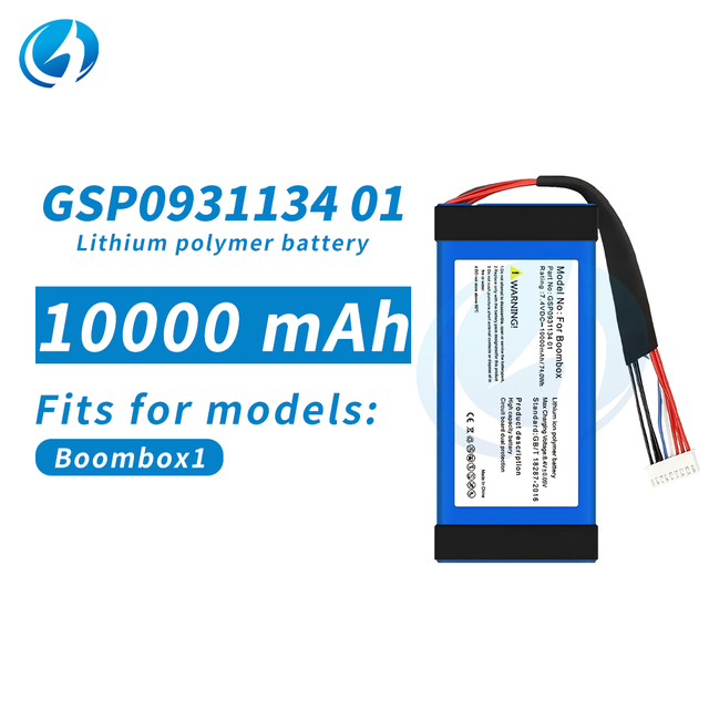 New Wholesale High Capacity Replacement GSP0931134 01 Digital Batteries for JBL Boombox 1 Speaker Battery