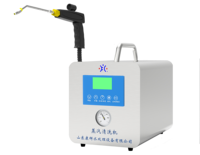 Stérilisateur à vapeur médical KH10.SCM pour instruments chirurgicaux, perceuse orthopédique, forceps bipolaires, endoscope, 140°C haute température, 3600W, 220V, CE