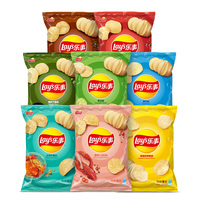 Snack Salado Semiblando de Patata Dulce Horneada Lays al por Mayor, Bolsa de 70g