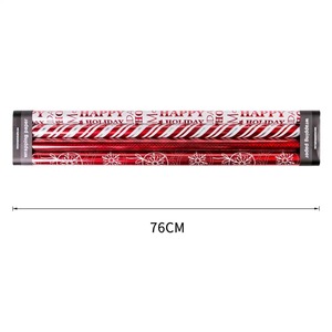 Custom Eco-Friendly Happy Holiday Red <b>White</b> Pattern Metallized <b>Wrapping</b> <b>Paper</b> Roll 76CM Double-Sided Coated Digital Packaging - Product Image 1