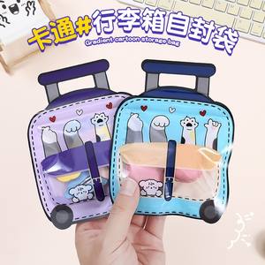 Hot <b>sale</b> luggage shape gift <b>bag</b> Packaging Stand Up Pouch <b>For</b> Packaging candy/Milk Tea/ seasoning <b>plastic</b> packaging <b>bag</b> - Product Image 3