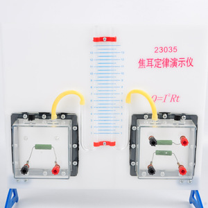 J23035 Joule's Law Demonstration Device, Electrothermal Energy Conversion Experiment Instrument, High School <b>Physics</b> Circuit - Product Image 4