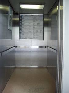 चीन कारखाने का नया ड्राइव ग्लास दरवाजा लिफ्ट इनडोर होम यात्री लिफ्ट के लिए फ्लैशिंग मशीन पीवीसी - Product Image 4