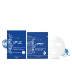 มาส์กคอลลาเจนบำรุงผิวหน้า ช่วยเพิ่มความยืดหยุ่น บำรุงผิวทุกวัน - Product Image 5