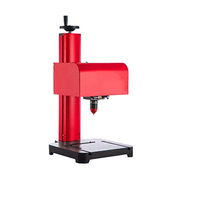 Petite machine de marquage par poinçonnage à points CNC en métal portable