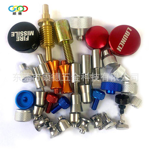 Piezas Metálicas Mecanizadas por CNC Gu De, Componentes de Torneado de Precisión Personalizados en Cobre, Latón, Aluminio y Acero Inoxidable - Product Image 1