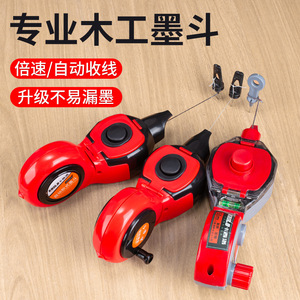 Automatic Line Marking Machine For Woodworking Construction Ink Cartridge Tool Carpentry Renovation Plumbing Electrical Work - Product Image 2