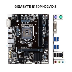 Wholesale New B150M <b>Series</b> Micro-ATX Motherboard for DDR4 <b>6</b>/7th Gen CPU LGA1151 Desktop Support GigaByte B150 Motherboard - Product Image 2