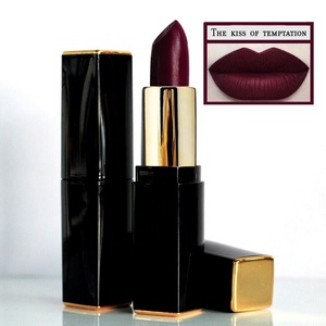Moda Rosa Taupe Colore Commercio All'ingrosso Rossetto Magico - Product Image 2