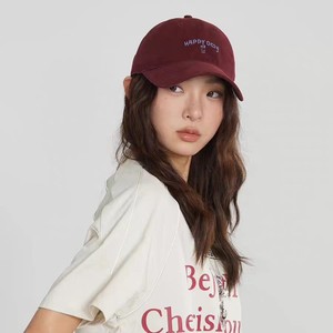 Gorra de Béisbol <span class=keywords><strong>HAPPYDOG</strong></span> Happy Puppy con Bordado de Pico de Pato en PVC - Product Image 3