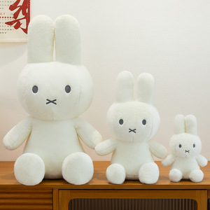 Peluche <span class=keywords><strong>Miffy</strong></span> en coton PP super doux, plusieurs tailles, pour machine à griffes, jouet en peluche, cadeau d'anniversaire pour enfants, vente en gros, promotion - Product Image 5