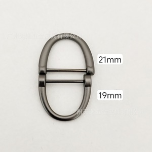 Boucle coulissante en alliage de zinc électroplaqué de type D, 21 mm x 19 mm, pour porte-clés et accessoires de quincaillerie domestique - Product Image 1