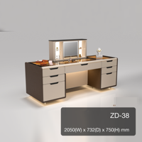 Meuble de rangement WIR avec îlot de toilette et miroir, tiroir à bijoux, en cuir microfibre, couleur crème beige marron