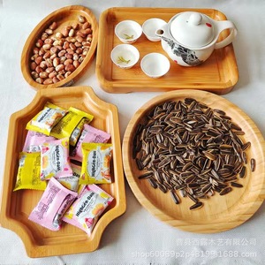 Bamboo <b>Trays</b> For <b>Snacks</b> Dried Fruit Melon Seeds Candies Home Party Use Wood Grain Color Multiple Patterns - Product Image 1