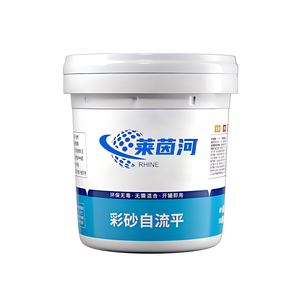 Peinture époxy auto-nivelante colorée à haute dureté, imperméable et résistante à l'usure, pour revêtement de sol et peinture marbre domestique - Product Image 4