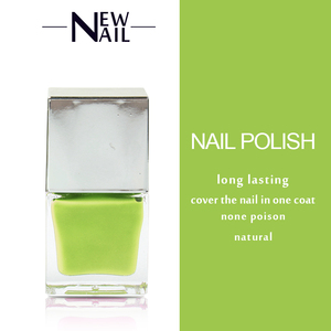 Esmalte <span class=keywords><strong>de</strong></span> Uñas Profesional al por Mayor, Orgánico y Vegano, 15 ml, <span class=keywords><strong>Kit</strong></span> <span class=keywords><strong>de</strong></span> Esmalte <span class=keywords><strong>de</strong></span> Uñas <span class=keywords><strong>de</strong></span> Secado al Aire en Varios Colores para Belleza, Esmalte <span class=keywords><strong>de</strong></span> Uñas Normal - Product Image 3
