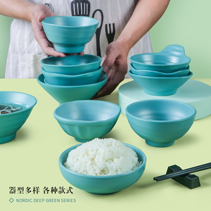 ชามเมลามีนสไตล์นอร์ดิก Xiangyuanmei ชามขนาดเล็กสำหรับร้านอาหารหม้อไฟ ชามใส่เครื่องปรุง ชามข้าวพลาสติก - Product Image 3