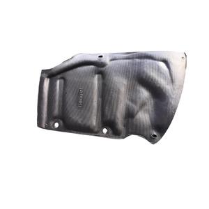 Plaque de protection partielle du dessous de caisse pour Toyota Prius 2010, plaque de protection en plastique, cache-moteur 51444-12050 - Product Image 1