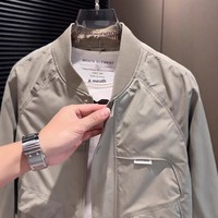 Veste de baseball pour homme, automne/hiver, fermeture éclair, sans col, imperméable, vêtements de travail, manteau décontracté, tendance
