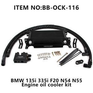 Großhandel Motoröl kühler Kit für BM * W 135i <span class=keywords><strong>335i</strong></span> F20 N54 N55 für Kühlsystem Aluminium legierung BATTLEBEE BB-OCK-116 - Product Image 2