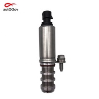 Auto Engine Systems Intake & Exhaust Control Valve 12655421 12655420 Variable Valve Timing VVTi for Buick Chevrolet GM