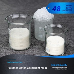 Polyacrylate de sodium hautement absorbant (<span class=keywords><strong>SAP</strong></span>) en poudre granulaire solidifiée, coagulant adsorbant pour produits chimiques - Product Image 5