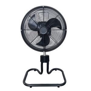 Bonitaire nouveau Design ventilateur de sol rechargeable sans fil ventilateur d'oscillation sans fil 15600mAh grande capacité longue durée de vie - Product Image 1