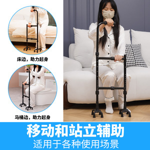 ราวจับบันไดปรับระดับได้ Manxi รุ่น KCR-S902 ปรับความสูงได้เพื่อความปลอดภัยสำหรับผู้สูงอายุ - Product Image 5