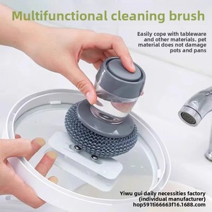 Brosse de nettoyage de casseroles en silicone et PP, avec ajout automatique de liquide, douce pour les casseroles, non nocive, pour la cuisine domestique - Product Image 3