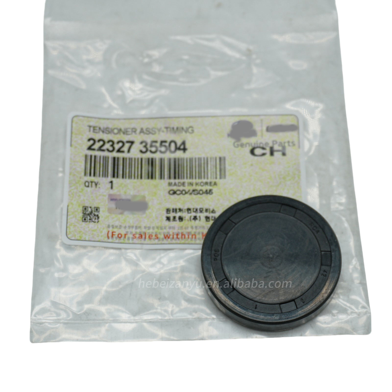 Kit Di Conversione Della Guarnizione Del Filtro Di Ricambio Per I - Foto 3