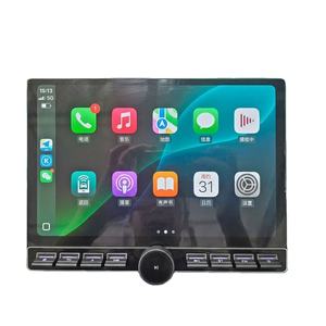 Autoradio Universale Android 13 con Schermo Touch da 13,1 Pollici, GPS, <span class=keywords><strong>TV</strong></span>, 2G, Stereo Multimediale per Tutti i Modelli di Auto - Product Image 1