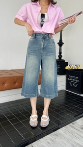 Jeans pour femmes grandes tailles, bleu clair, longueur <span class=keywords><strong>7</strong></span>/<span class=keywords><strong>8</strong></span>, style grand-mère, écologiques, respirants, séchage rapide, <span class=keywords><strong>taille</strong></span> haute, jambe large, tissu extensible en denim - Product Image 6