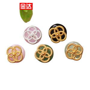 Botones de cristal con diseño de trébol de cuatro hojas Xiaofan, estilo chino de jade, traje Tang, Hanfu, cheo antiguo - Product Image 1