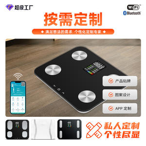 Balance de composition corporelle intelligente FRK avec Bluetooth, écran couleur, application, balance électronique pour la mesure de l'IMC, pour le commerce extérieur, utilisation transfrontalière - Product Image 6