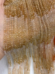 <span class=keywords><strong>Perline</strong></span> Rotonde Sfaccettate di Citrino Naturale 2mm 3mm 4mm, Filo di Gemme con Colore Sfumato 39cm per Creazione di Gioielli, Bracciali e Collane - Product Image 3