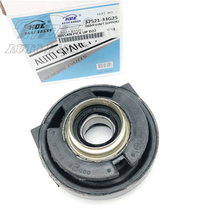 37521-33G25 37521-56G27 37521-34G25 Venta al por mayor de cojinetes centrales HDE para Nissan PICK UP - Product Image 1
