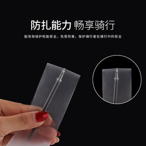 Alfombrilla antipinchazos para bicicleta de carretera Bolany, tubo interior de PVC transparente de 700c para bicicletas de carretera - Product Image 3