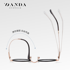 ดันดากรอบแว่นตาทรงกลม ฟูลเฟรม ไทเทเนียม ไอพี ยูนิเซ็กส์ บลูไลท์ โพรเทคชั่น แอนตี้ ยูวี เลนส์พลาโน F31103 - Product Image 4