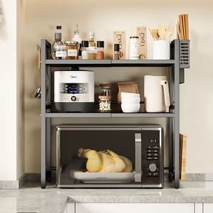 Customize 2-Layer Carbon Steel Retractable Microwave <b>Shelf</b> <b>Kitchen</b> Accessories Storage Rack with Knife Holder Chopsticks Holder - Product Image 3