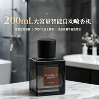 Diffuseur d'arômes intelligent automatique en verre de 200 ml, respectueux de l'environnement, avec minuterie, machine de pulvérisation de parfum, hôtel Shangri-La, parfum pour voiture, maison, air ambiant