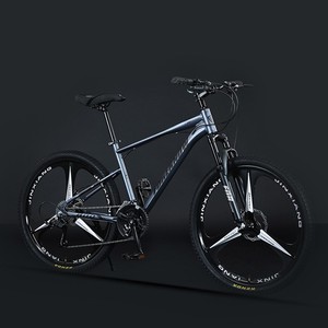 Vélo de montagne 26 pouces avec fourche à suspension, jantes en alliage d'aluminium, unisexe, adulte, vélo tout-terrain - Product Image 4