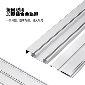 Rail coulissant en alliage d'aluminium à fermeture douce pour porte de placard Kaishengxi, accessoire de quincaillerie pour armoire - Product Image 3