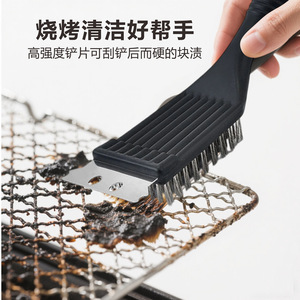 Brosse de nettoyage pour barbecue en acier inoxydable avec grattoir pour nettoyer les grilles et les surfaces de cuisson extérieures - Product Image 4