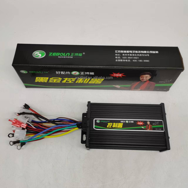 72v 1000w 1200w Electric Motorcycle Controller Dual Mode Sine Wave for 48v Brushless Motor 60v Rated"