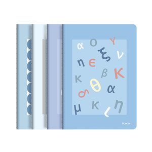 <span class=keywords><strong>Quaderno</strong></span> Economico all'Ingrosso Serie Blu Ecologica A5 96 Pagine Rilegatura a Spirale con Pagine a Righe Quadrate o Bianche - Product Image 1