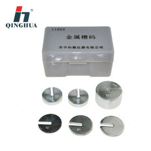 Qinghua 11022 Metal Channel Weight Mechanical Measuring Instrument Junior and Senior High School <b>Physics</b> Teaching Experiment - Product Image 1