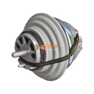 Soportes Hidráulicos para Motor Jaguar XF XJ 3.0 3.0T C2D16622 C2Z5066 C2Z2930, Pieza de Repuesto para Aislamiento de Vibraciones - Product Image 1