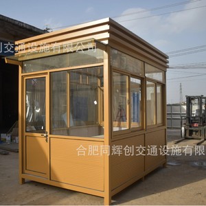 โครงเหล็กไฟบูธรักษาความปลอดภัยกลางแจ้งโครงเหล็กไฟ - Product Image 3