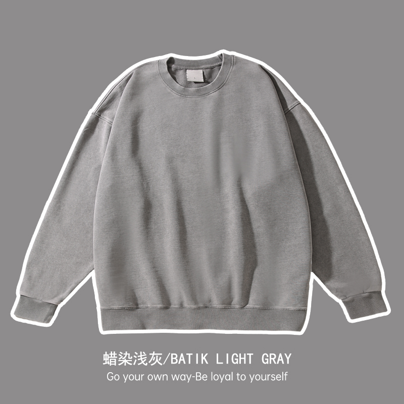 Light Gray